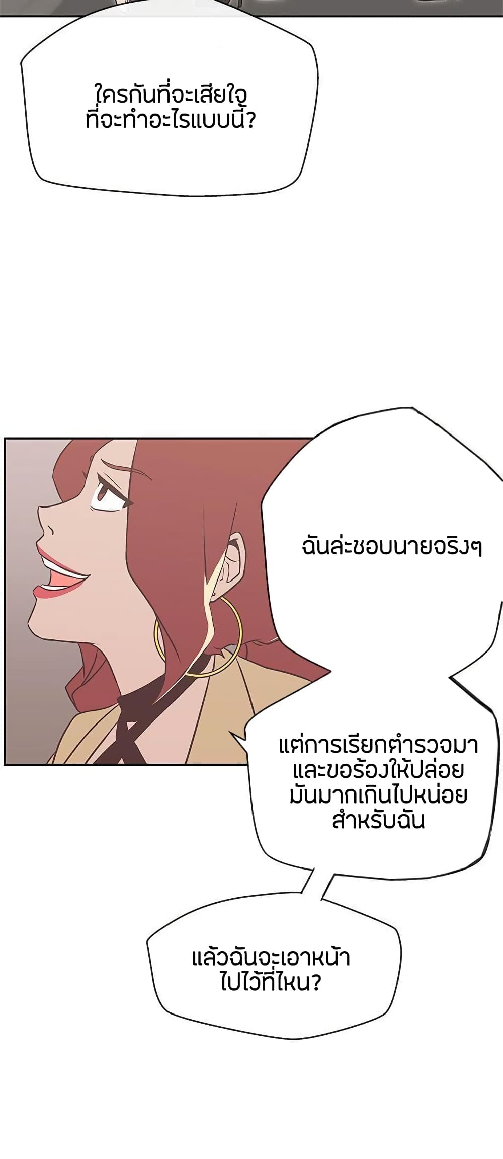 Doujin-Lc- อ่าน โดจิน มังฮวา เกาหลี ญี่ปุ่น จีน แปลไทย Love Navigation ตอนที่ 1 2 3 4 5 6 7 8 9 10 11 12 13 14 ฟรี ไม่มีโฆษณา อ่าน โดจิน Manhwa เกาหลี ญี่ปุ่น จีน เรามีครบ คัดมาให้เน้นๆ โดจิน 18+ รับประกันความฟินโดย  Doujin Lc